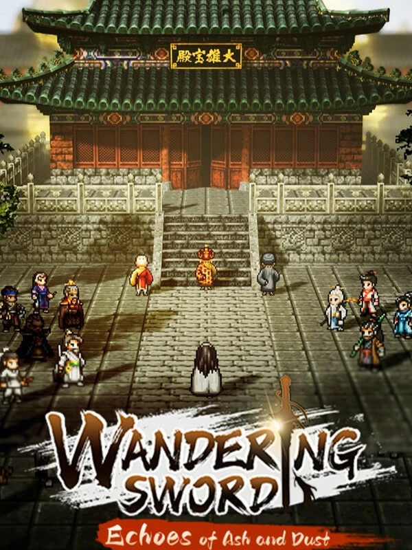 Wandering Sword