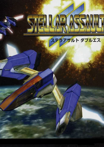 Stellar Assault SS
