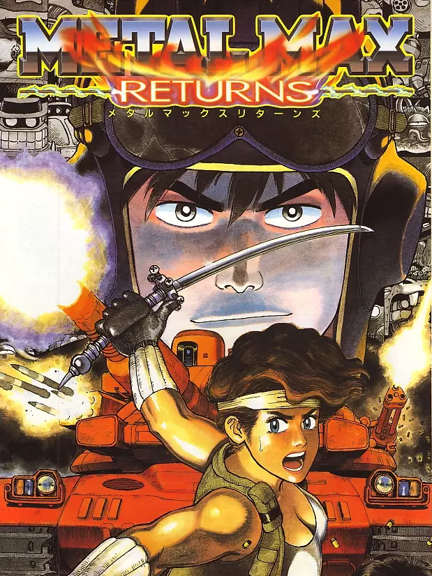 Metal Max Returns