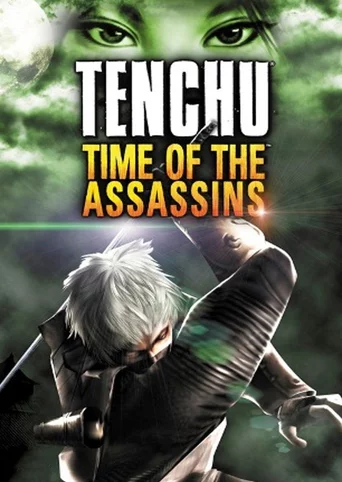Tenchu: Time Of The Assassins