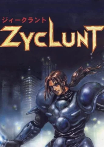 Zyclunt