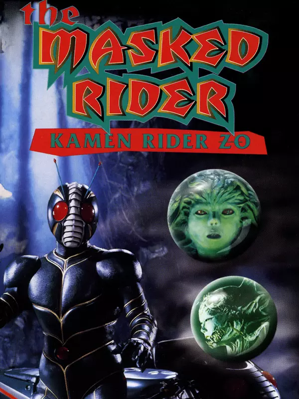 The Masked Rider: Kamen Rider ZO