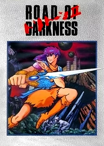 Tritorn II: Road of Darkness