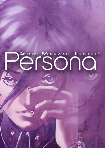 Shin Megami Tensei: Persona