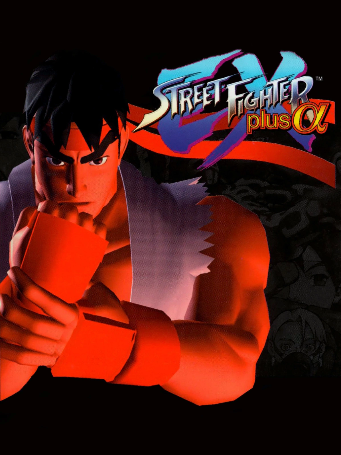 Street Fighter EX plus Alpha