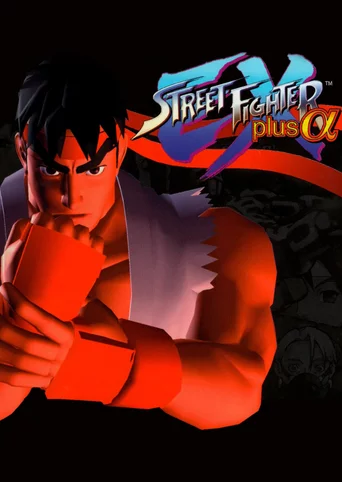 Street Fighter EX plus Alpha