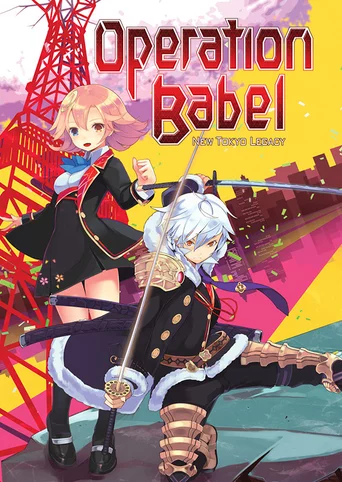 Operation Babel: New Tokyo Legacy