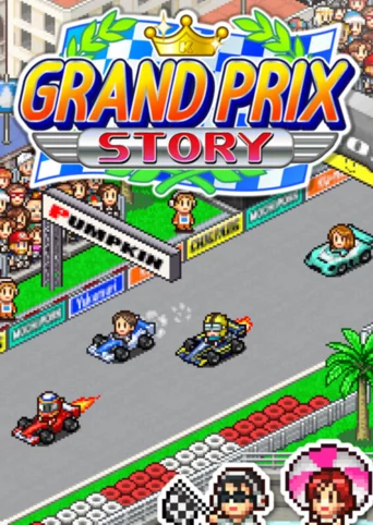 Grand Prix Story