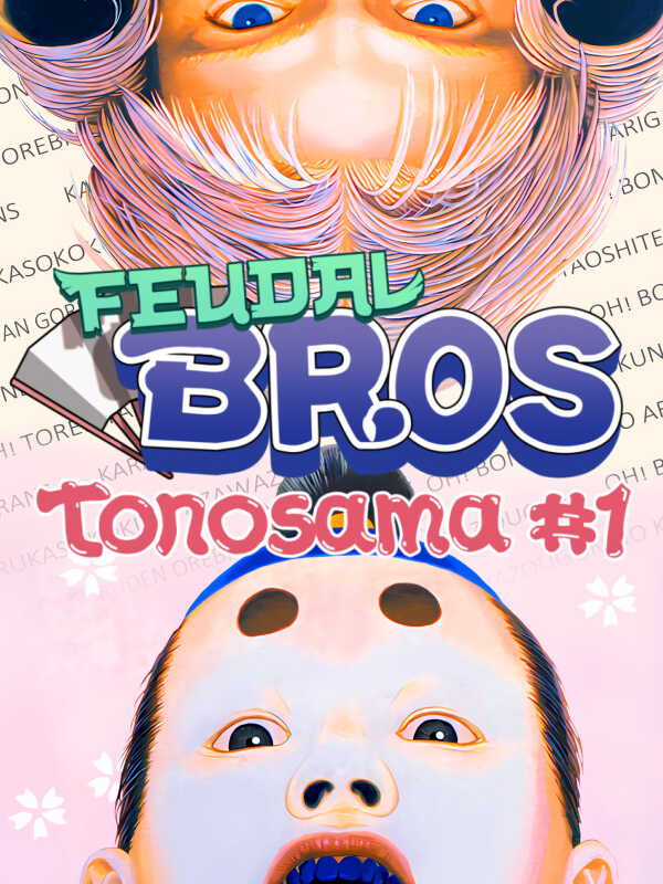 Feudal Bros