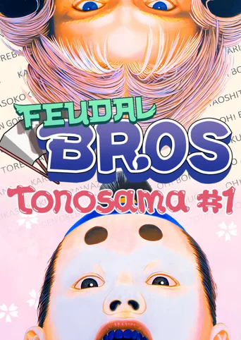 Feudal Bros
