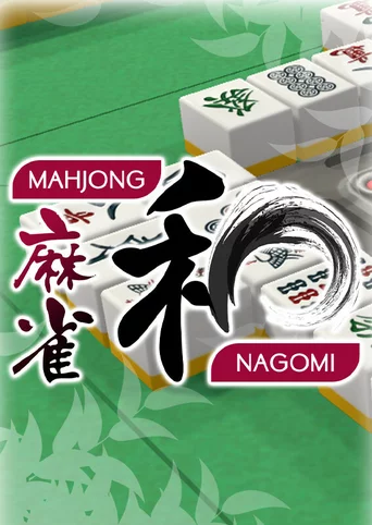 Mahjong Nagomi