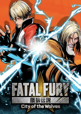 Fatal Fury: City of the Wolves