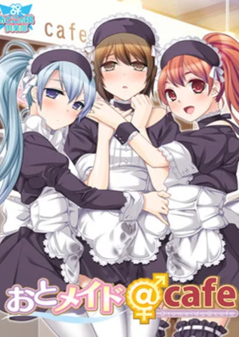 Otomaid @ Cafe