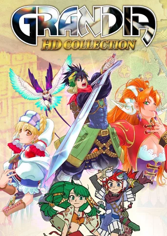 Grandia HD Collection GOG Dreamlist | GOG.COM
