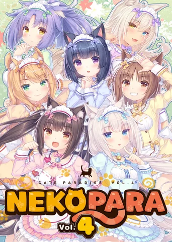 Nekopara Vol. 4