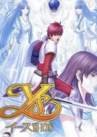 Ys II DS