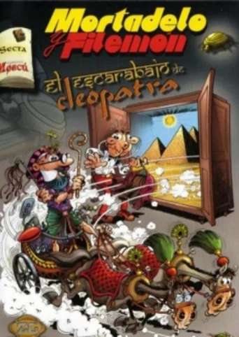 Mortadelo y Filemón: El Escarabajo de Cleopatra