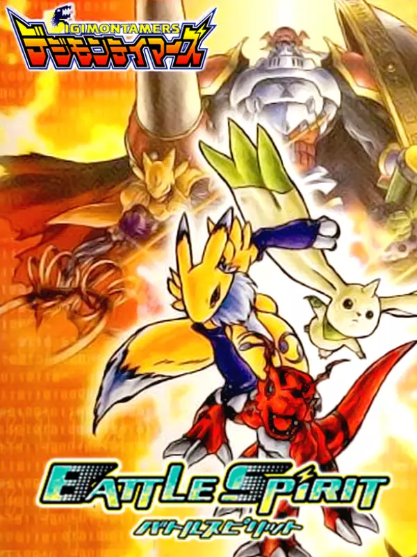 Digimon Tamers: Battle Spirit