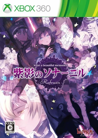 Shiei no Sona-Nyl Refrain: What a Beautiful Memories