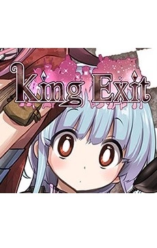 King Exit