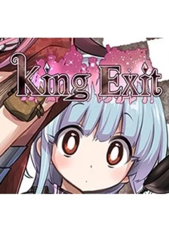 King Exit