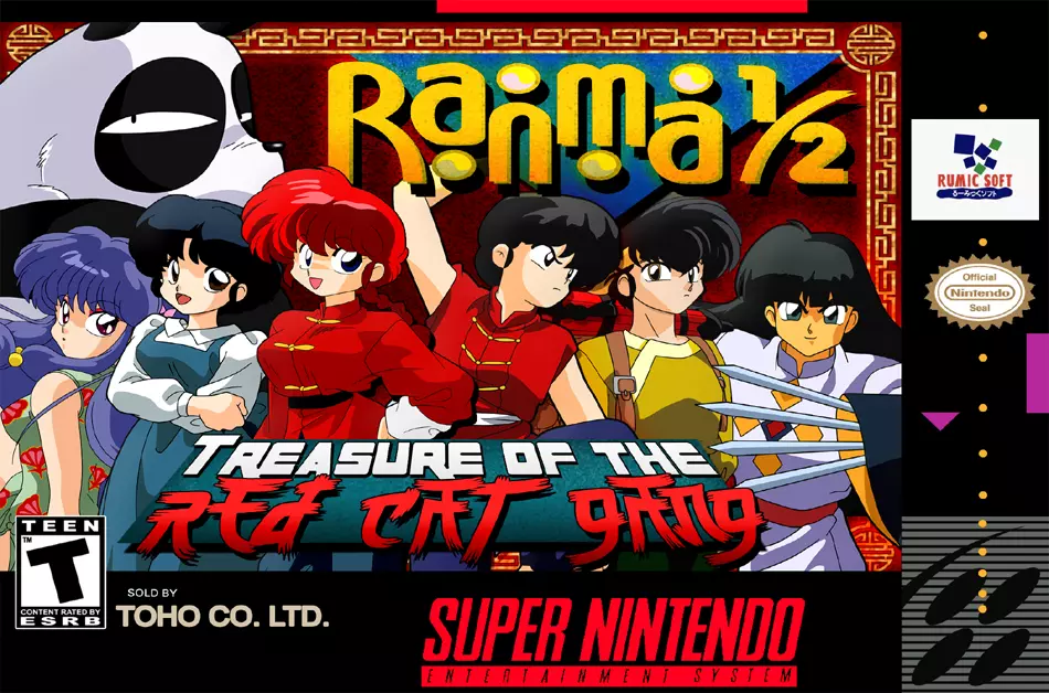 Ranma 1/2: Treasure Of The Red Cat Gang