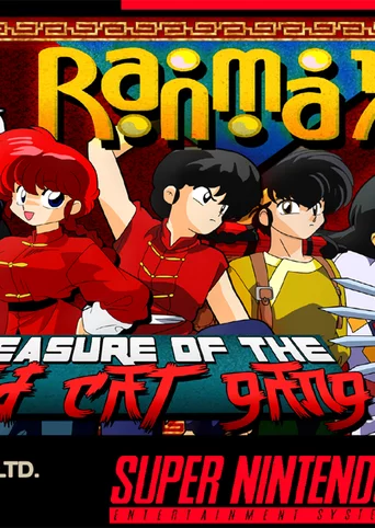 Ranma 1/2: Treasure Of The Red Cat Gang