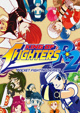 King of Fighters R-2