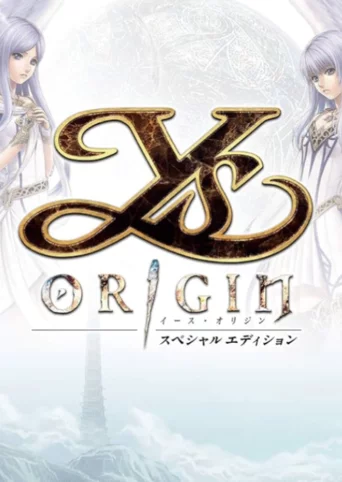 Ys Origin: Special Edition