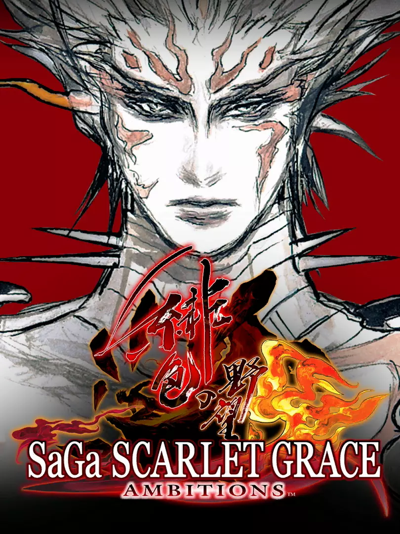 SaGa SCARLET GRACE: AMBITIONS