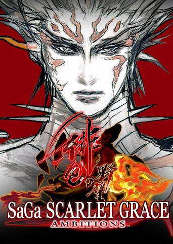 SaGa SCARLET GRACE: AMBITIONS