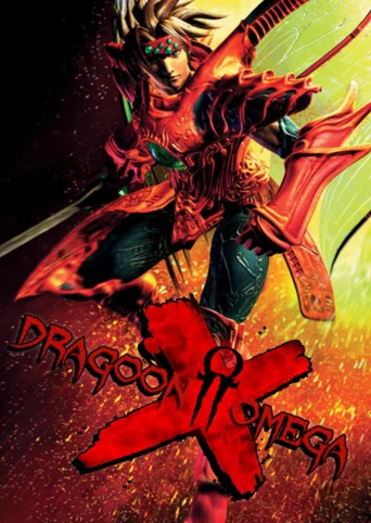 Dragoon X Omega II