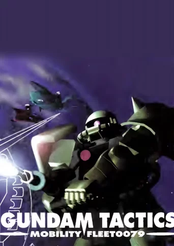 Gundam Tactics: Mobility Fleet 0079 GOG Dreamlist | GOG.COM Gundam Tactics: Mobility Fleet 0079 GOG Dreamlist | GOG.COM