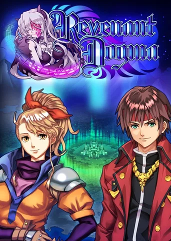 Revenant Dogma