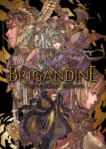 Brigandine: The Legend of Runersia