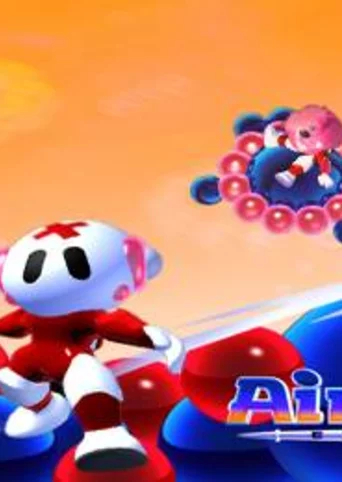AirBurst Extreme