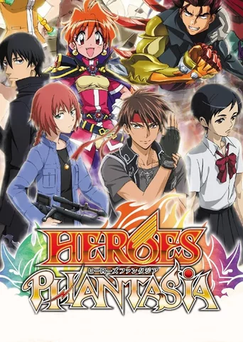 Heroes Phantasia