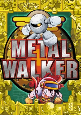 Metal Walker