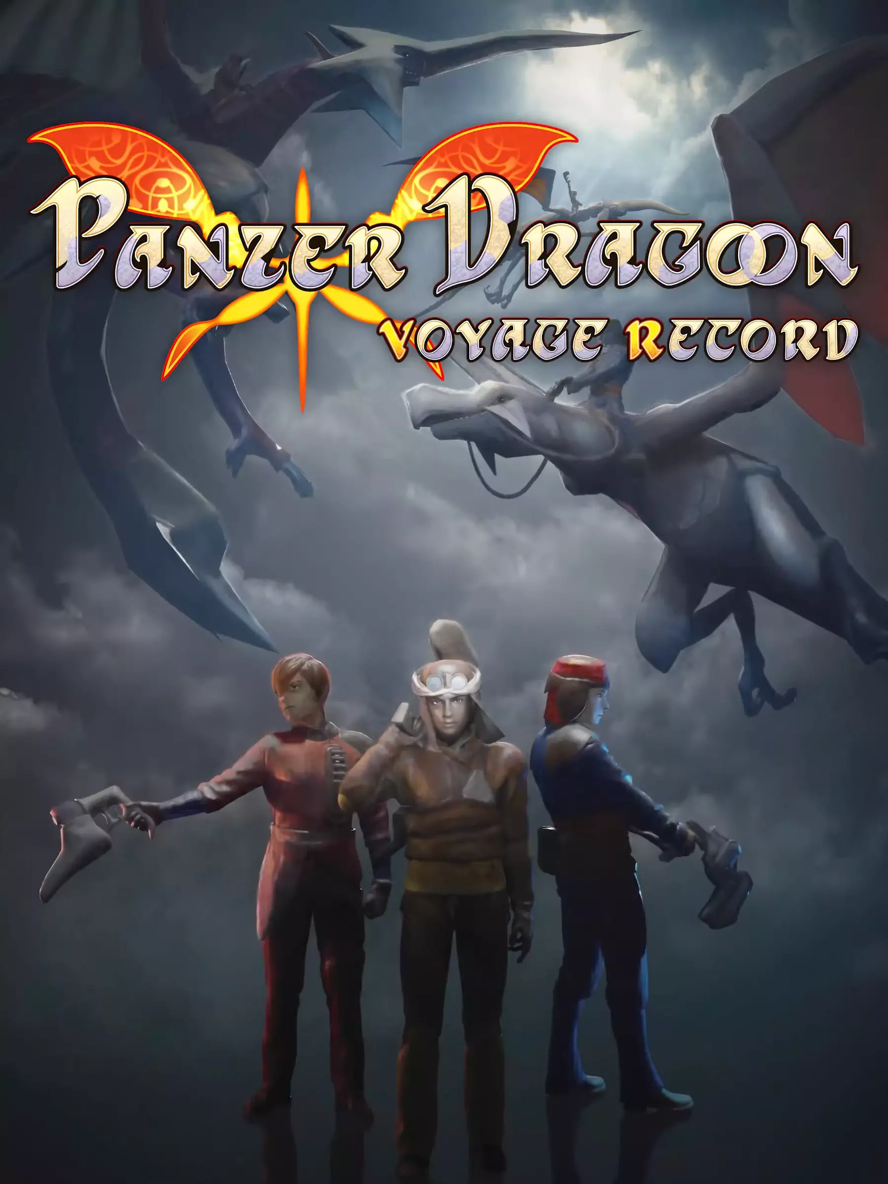 Panzer Dragoon Voyage Record
