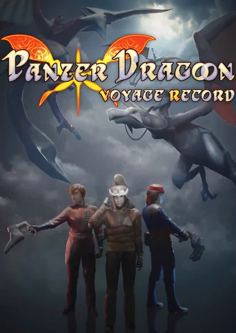 Panzer Dragoon Voyage Record