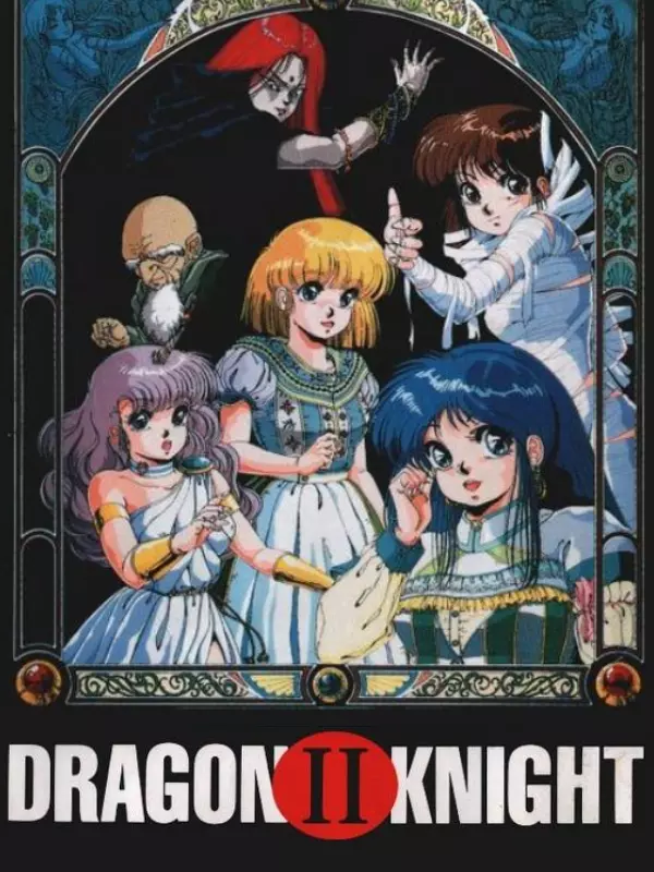 Dragon Knight II