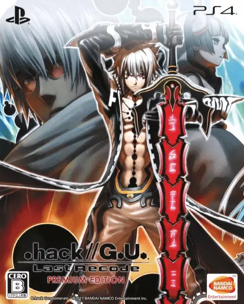 .Hack//G.U. Last Recode: Premium Edition