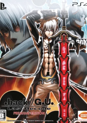 .Hack//G.U. Last Recode: Premium Edition