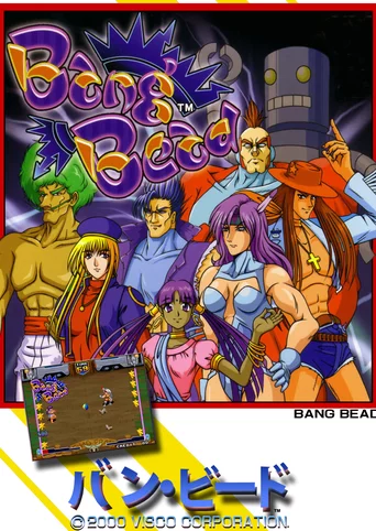 Bang Bead