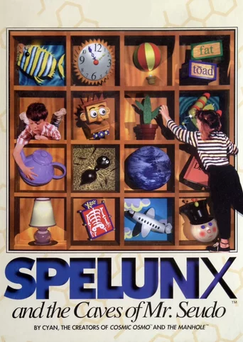 スペランクス　SPELUNX　PCゲーム　Macintosh　フロッピー Spelunx and the Caves of Mr. Seudo GOG Dreamlist | GOG.COM