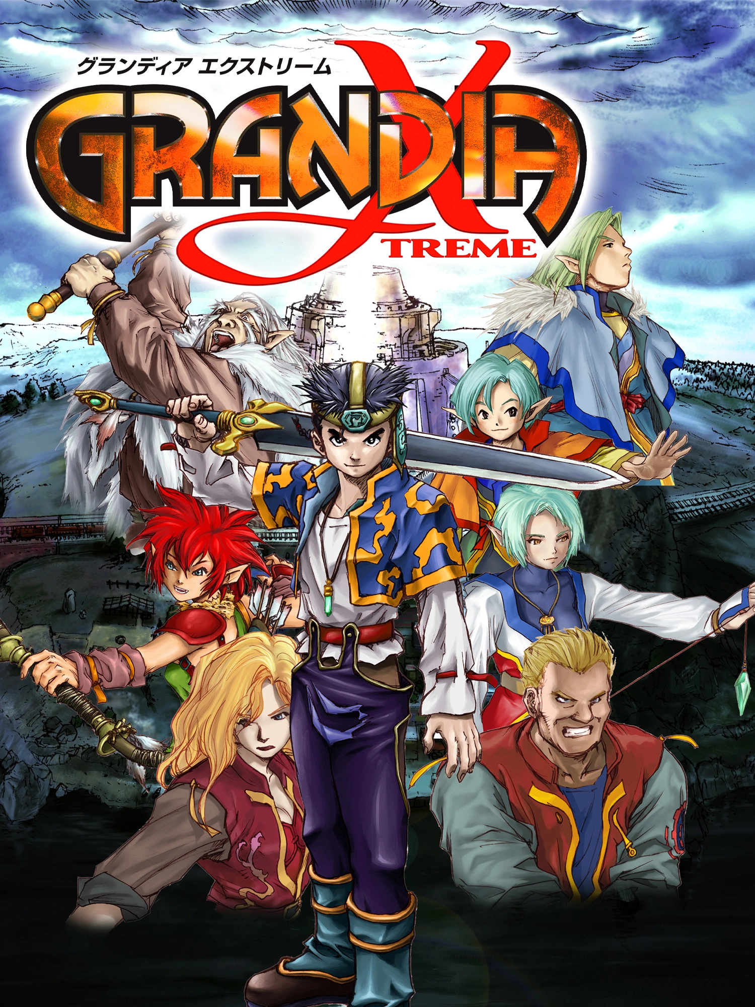 Grandia Xtreme