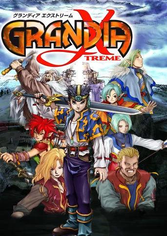 Grandia Xtreme