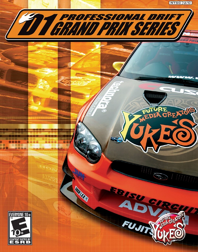 D1 Professional Drift Grand Prix Series