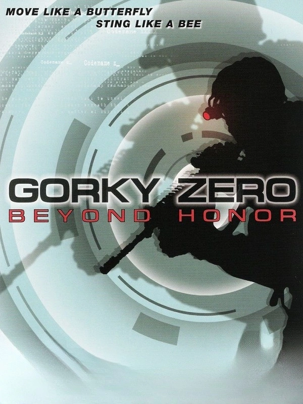 Gorky Zero: Beyond Honor