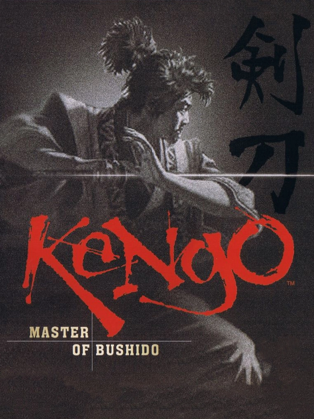 Kengo: Master of Bushido